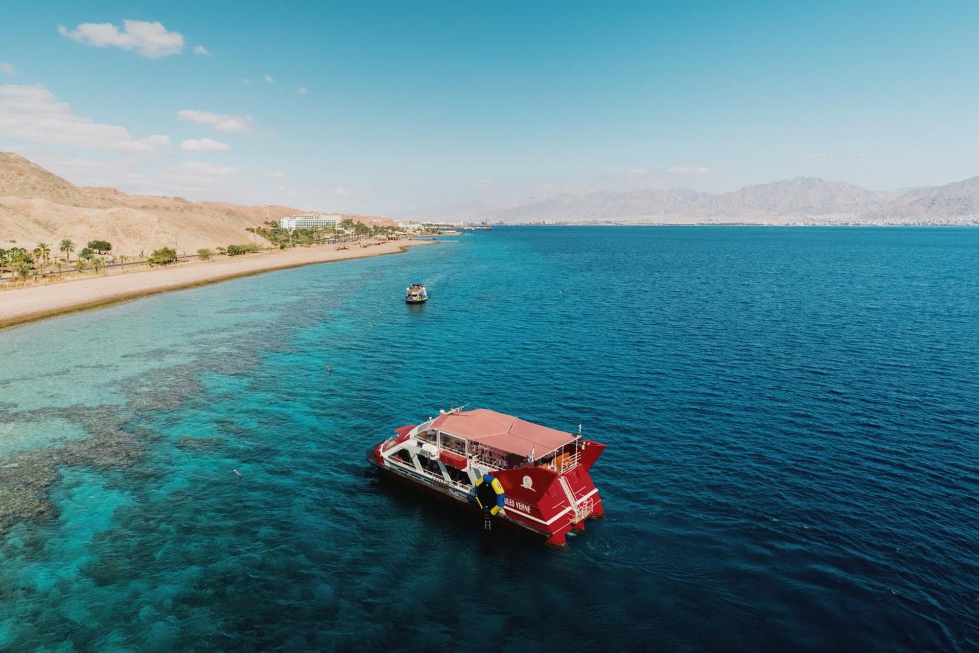 Royal Park By Sea N Rent Apartment Eilat