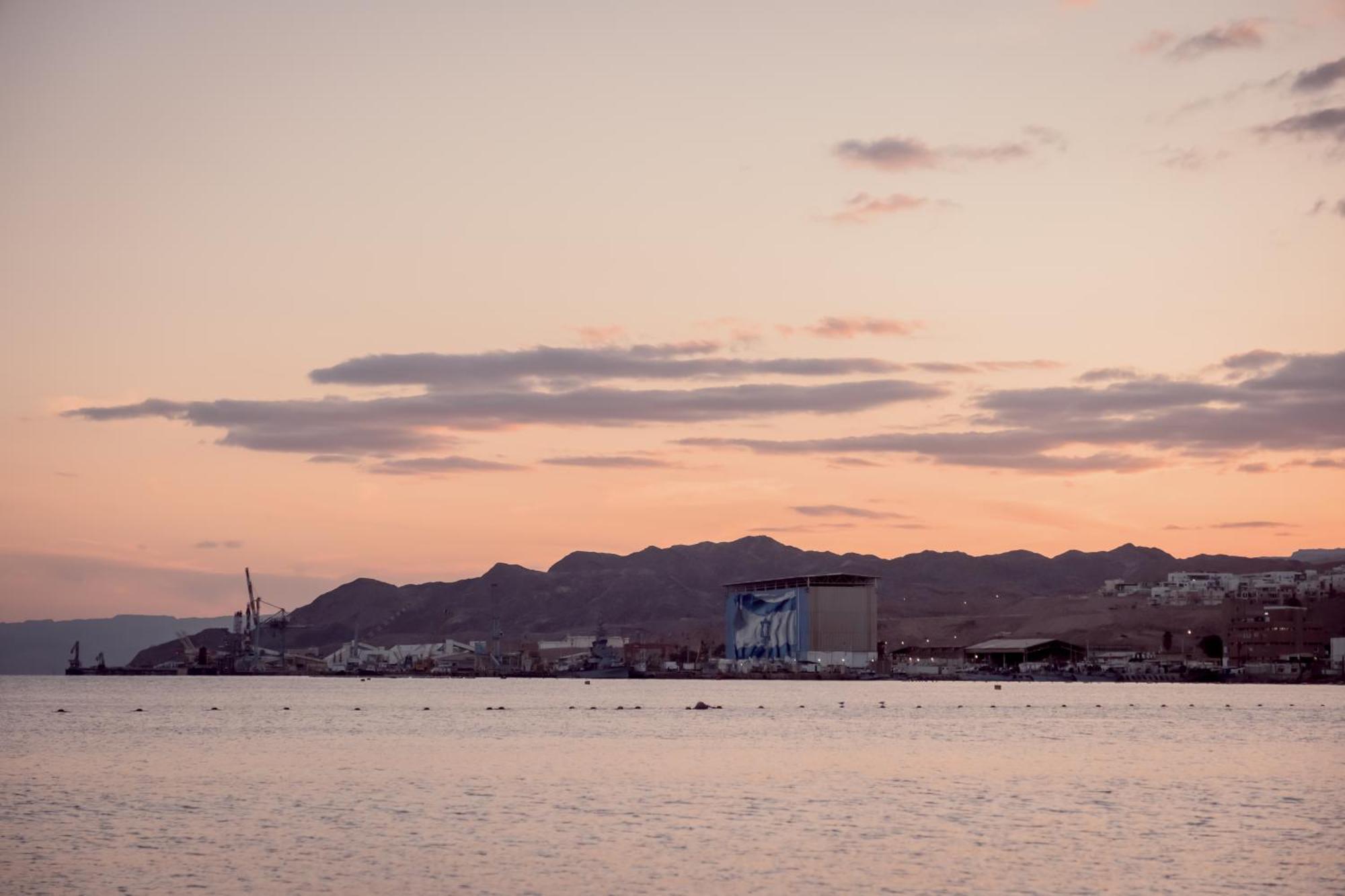 Appartement Royal Park By Sea N Rent Eilat